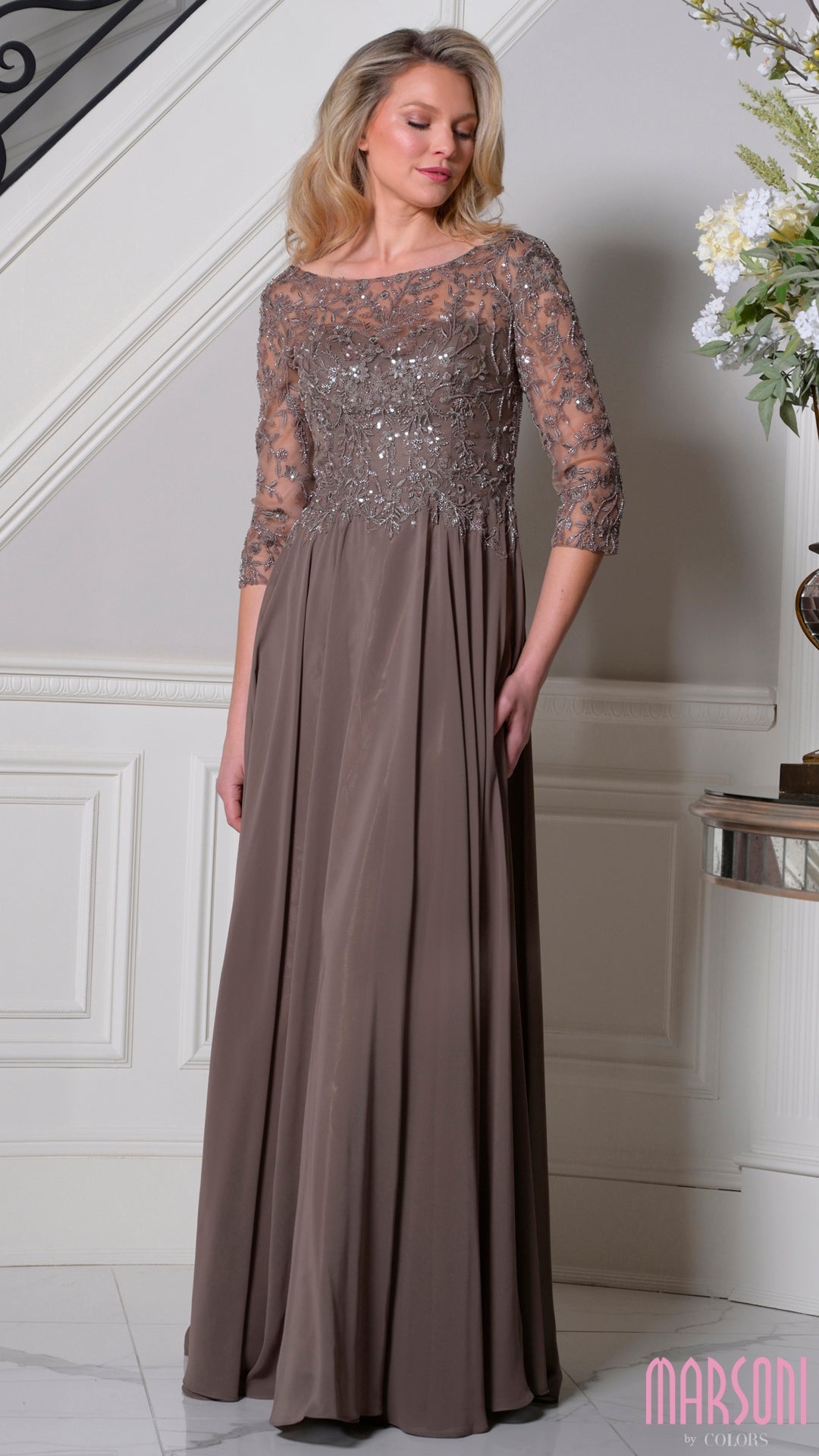 Marsoni M340SL Dark Taupe